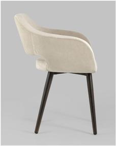 img 1 attached to Chair STOOL GROUP Simon, metal/velor, metal, color: beige