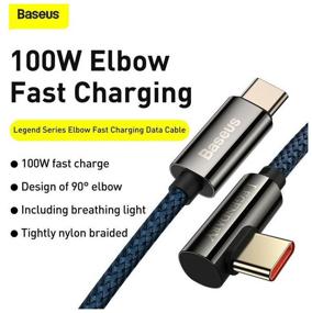 img 1 attached to Baseus Legend Series Elbow Fast Charging Data Cable Type-C to Type-C 100W 2m (CATCS-A01, CACS000703) (blue)