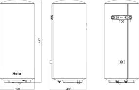 img 1 attached to Accumulative electric water heater Haier ES30V-A2(R), gray