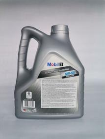 img 1 attached to Synthetic engine oil MOBIL 1 FS X1 5W-50, 4 l, 4 kg, 1 piece