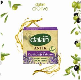 img 1 attached to DALAN Natural soap Dalan Antique Olive with Lavender 450 g (150 g x 3 pcs.) for hands and body, bath, Turkish