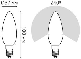 img 1 attached to Lamp LED gauss 103101207, E14, C38, 6.5 W, 4100 K