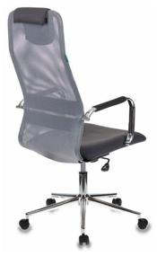 img 1 attached to Executive computer chair Bureaucrat KB-9N, upholstery: mesh/artificial leather, color: gray
