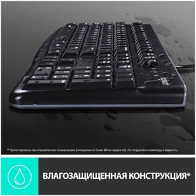 img 1 attached to Клавиатура Logitech K120 for Business черный, русская