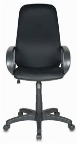 img 1 attached to Computer chair Bureaucrat CH-808AXSN for executive, upholstery: textile, color: black TW-11