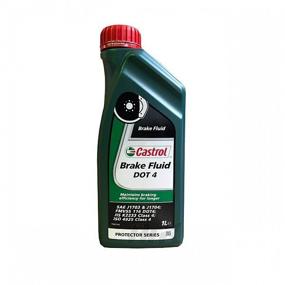 img 1 attached to Brake fluid Castrol Brake Fluid DOT 4, 1, 1000