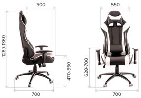 img 1 attached to Computer chair Everprof Lotus S6 gaming, upholstery: imitation leather, color: black/white