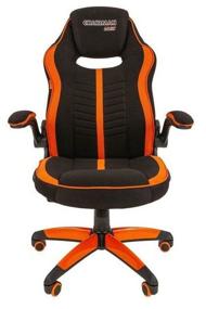 img 1 attached to Computer chair Chairman GAME 19 gaming, upholstery: textile, color: black/orange