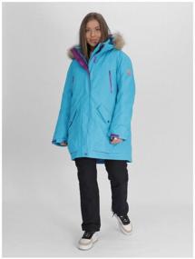 img 1 attached to Large winter parka with fur MTFORCE 552021S, 52