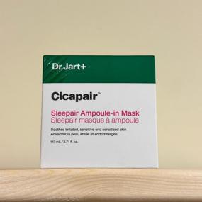 img 1 attached to Dr.Jart+ Night Mask Cicapair Antistress, 110 ml