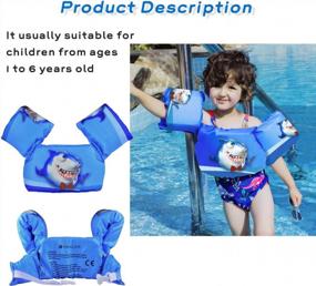 img 1 attached to Swim Vests For Kids: Life Jacket For Toddlers 30-50 Lbs, Swimming Pool Floats With Arm Wings, Swim Aids For Children, And Life Vest For Baby Puddle And Sea Beach Jumper - REALIKE