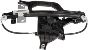 img 4 attached to 🔧 Dorman 740-170 Rear Driver Side Power Window Regulator (Regulator Only) - Compatible with Ford / Lincoln Models - OE FIX for Optimal Performance