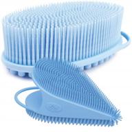 avilana silicone body scrubber with natural exfoliation for easy cleaning, optimal lathering, high durability, and greater hygiene than standard loofah - blue combo for body and face logo