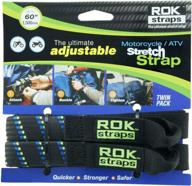 🏍️ rok straps: adjustable motorbike black/blue twin pack - 18 to 60" length logo