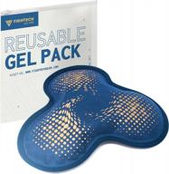 relieve pain and inflammation with fightech's large hot and cold gel ice pack for shoulder, knee, back and more logo