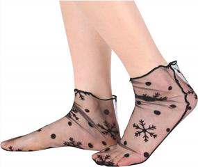 img 3 attached to 5 пар черных сетчатых носков в сеточку для женщин, носки в готическом стиле для девочек - SOCKFUN