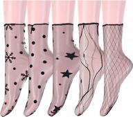 5 pairs of black mesh lace fishnet socks for women, goth style anklet net socks for girls - sockfun logo