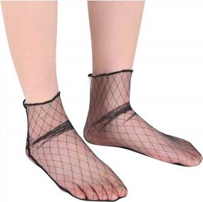 img 1 attached to 5 пар черных сетчатых носков в сеточку для женщин, носки в готическом стиле для девочек - SOCKFUN