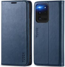 img 4 attached to Чехол-кошелек для Galaxy S20 Ultra с RFID-защитой - темно-синяя откидная крышка-подставка с держателем для карт