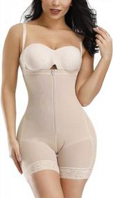 img 4 attached to High Waist Butt Lifter Body Shaper Shorts - Fajas Levanta Cola Beige-M By MASS21 For Slimmer Look