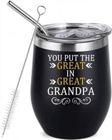 img 4 attached to Funny Great Grandpa Wine Glass 12 Oz - Double Wall Vacuum Insulated Travel Tumbler With Lid & Straw!