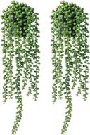 funarty 2pcs faux plants indoor — artificial string of pearls plant in black pots, realistic green fake hanging plants for shelf decor desk home garden decorations logo