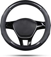 ergocar steering non slip protector universal interior accessories logo