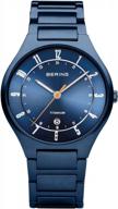 titanium strap men's analog quartz watch by bering logo