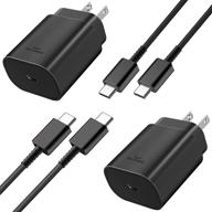 🔌 kyohaya 2-pack 25w pd usb c wall charger with pps super fast charging + 6ft type c to c quick charge cord - compatible with samsung galaxy s22/s21/s20 ultra/note 20/10/z fold 3/flip 3 5g, ipad pro 12.9/11 логотип