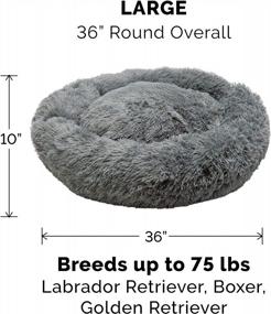 img 2 attached to Large Gray Faux Fur Donut Dog Bed Replacement Cover - Ultra Calming By Furhaven Plush!