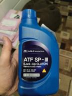 img 2 attached to Semi-synthetic transmission oil ATF SP-III 80W, 4l review by Adam Kardasz ᠌