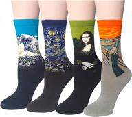womens fun socks famous painting patterned art socks & printed cool novelty funny socks for women логотип