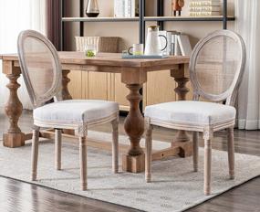 img 1 attached to 🪑 Set of 2 Distressed Beige Fabric French Farmhouse Chairs with Round Rattan Back - Elegant Tufted Kitchen and Dining Room Furniture
