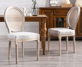 img 3 attached to 🪑 Set of 2 Distressed Beige Fabric French Farmhouse Chairs with Round Rattan Back - Elegant Tufted Kitchen and Dining Room Furniture