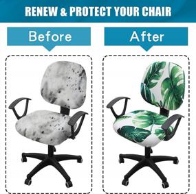 img 1 attached to Stylish Green Monstera Office Chair Cover - Soft And Stretchy Spandex Slipcover For Universal Computer Desk Chairs, With Removable And Washable Protection
