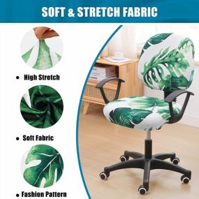 img 3 attached to Stylish Green Monstera Office Chair Cover - Soft And Stretchy Spandex Slipcover For Universal Computer Desk Chairs, With Removable And Washable Protection