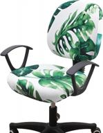 stylish green monstera office chair cover - soft and stretchy spandex slipcover for universal computer desk chairs, with removable and washable protection logo