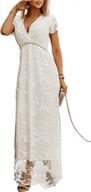 elegant azokoe women's deep v-neck lace bridesmaid maxi dress with short sleeves logo