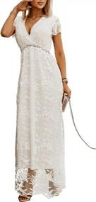 img 4 attached to Elegant AZOKOE Women'S Deep V-Neck Lace Bridesmaid Maxi Dress With Short Sleeves