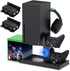 img 4 attached to YUANHOT Vertical Cooling Stand For Xbox Series X - Charging Station Dock With Rechargeable 1400MAh Battery Pack And Dual Controller Charger Ports (Black) - Not Compatible With Xbox One X/S