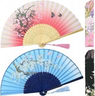 stay cool and stylish with omytea's bamboo and silk hand fans: perfect for events and gifts! logo