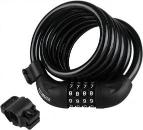 img 4 attached to Titanker 1/2 Inch Bike Cable Lock With Self-Coiling, Combination Lock And Mounting Bracket Included - Ideal For Kids Bikes And Basic Security Needs