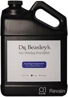 полироль dr beasleys p23t128 heritage polish логотип
