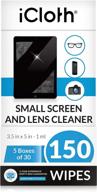 🧻 icloth lens cleaning wipes - 150 safe & streak-free wipes for all screens, electronics & glasses logo