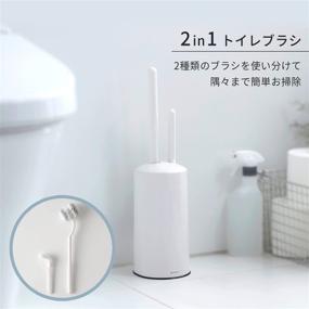 img 3 attached to 🚽 Efficient Cleaning with Myrna 2-in-1 White Toilet Brush W078W Imported from Japan