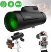 12x50 hd monocular telescope with smartphone mount - perfect for outdoor bird watching, hiking, and camping (model1) logo