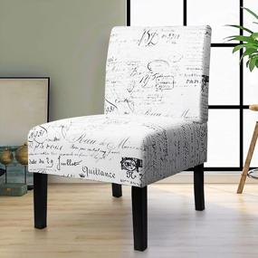 img 4 attached to STHOUYN Modern Fabric Armless Accent Chair Decorative Slipper Chair Vanity Chair For Bedroom Desk, Corner Side Chair Living Room Furniture English Letter Print White