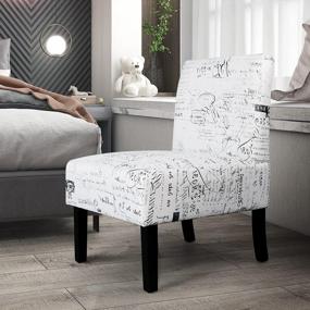 img 3 attached to STHOUYN Modern Fabric Armless Accent Chair Decorative Slipper Chair Vanity Chair For Bedroom Desk, Corner Side Chair Living Room Furniture English Letter Print White