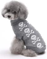 🐶 marupet ribbed knit turtleneck sweater for small dogs - cozy knitwear hoodies for doggies логотип