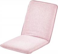 регулируемый складной напольный стул со спинкой, мягким сиденьем и портативной конструкцией - идеально подходит для домашнего офиса, гостиной, комнаты в общежитии и спальни - светло-розовый логотип